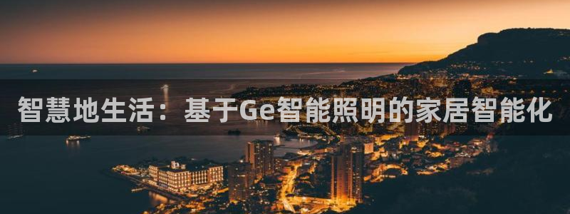 云顶国际旅行社电话