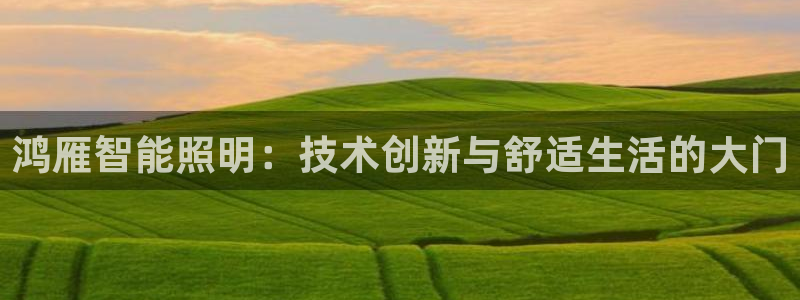 手游云顶国际服更新