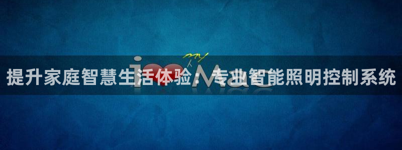 云顶国际大厦在什么地方