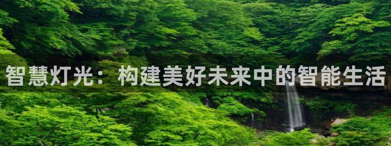 云顶国际的客服几点在线