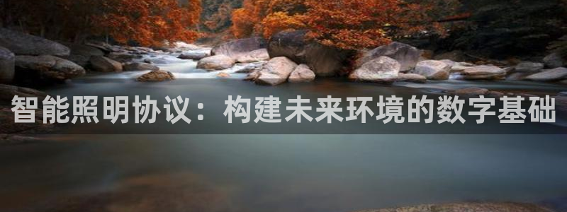 云顶国际游戏网址大全