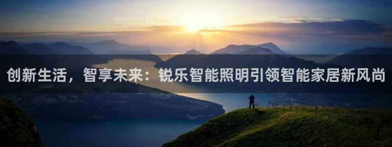 太原云顶国际酒店老板是谁