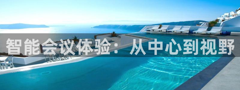 云顶国际网站能玩吗