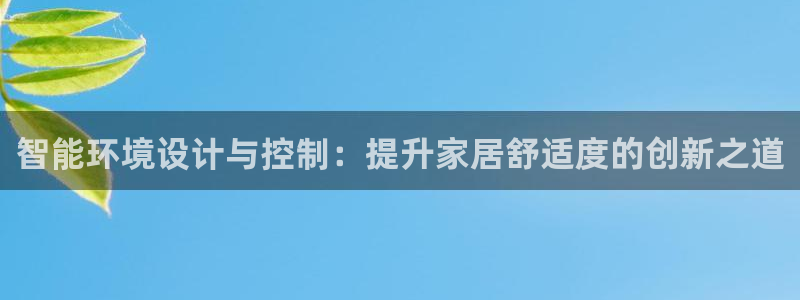 怎么下载云顶国际服