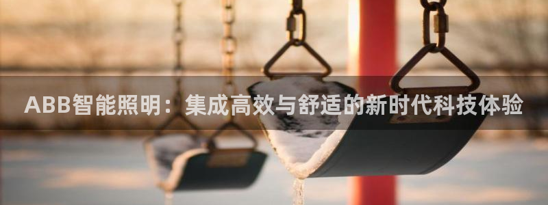 云顶国际服怎么下