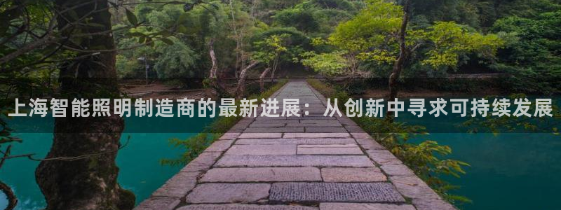 云顶国际提现不到账怎么办
