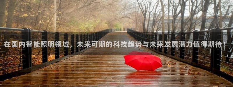 云顶国际威尼斯