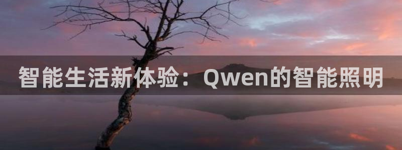 云顶国际app下载唯一平台