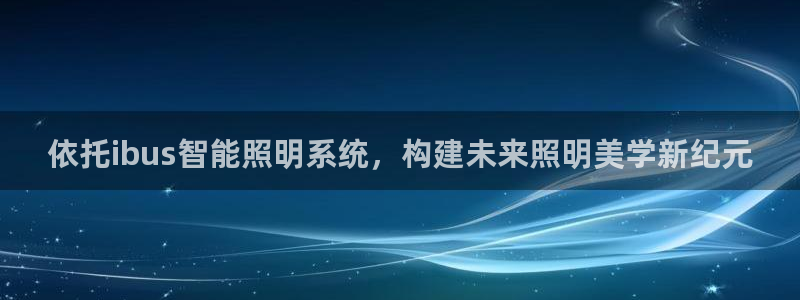 云顶国际服有中文吗