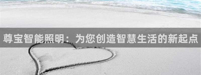 云顶国际百姓渔村怎么样