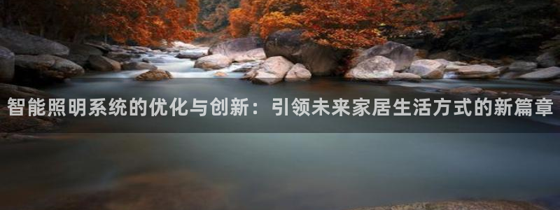 lol云顶国际服