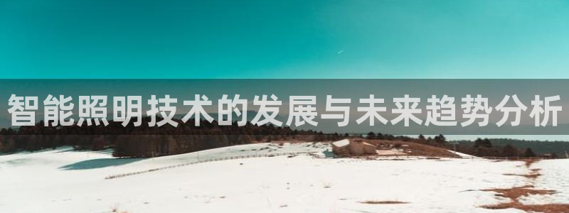 云顶国际提现不到账怎么办