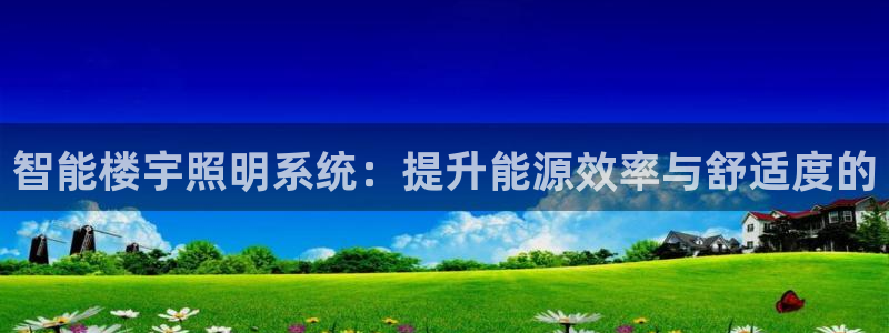 云顶国际在哪