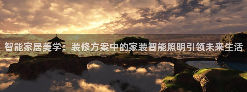 云顶国际黑网不出款怎么办