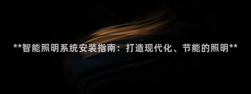 云顶国际属于哪个社区
