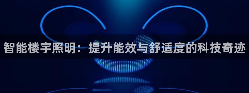 云顶国际服什么时候更新s119