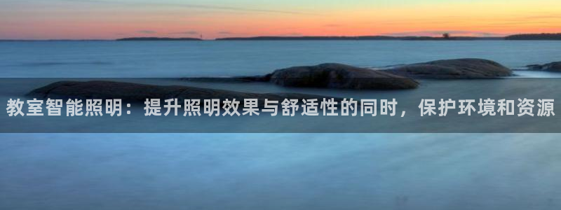 云顶国际平台违法吗?