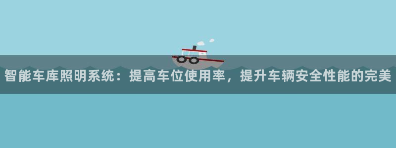 云顶国际ktv会所怎么样