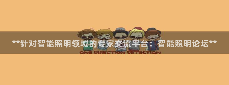 云顶国际房地产有限公司