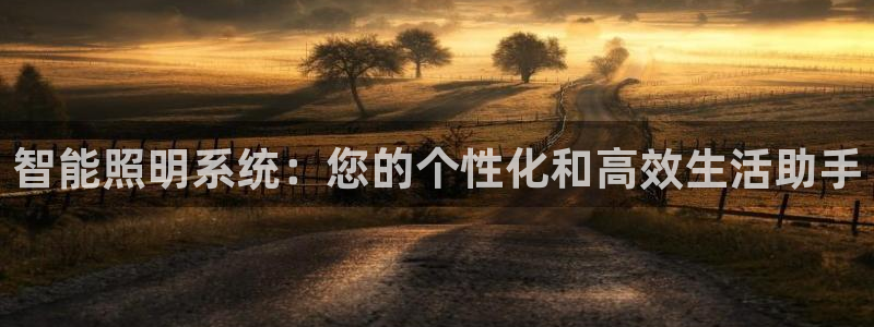 云顶国际公馆是公寓吗